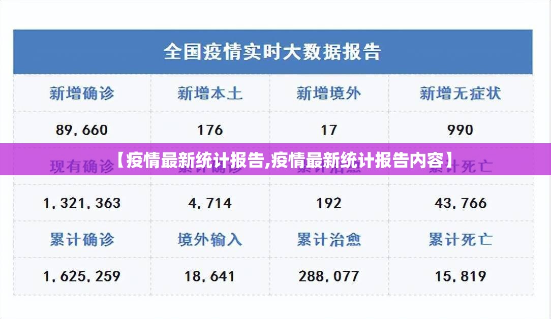 重磅.来袭欢乐竞技有透视挂吗2025(果然有挂) 重磅.来袭欢乐竞技有透视挂吗2025(果然有挂)