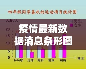 重磅.来袭“科乐斗地主有挂吗”其实确实有挂