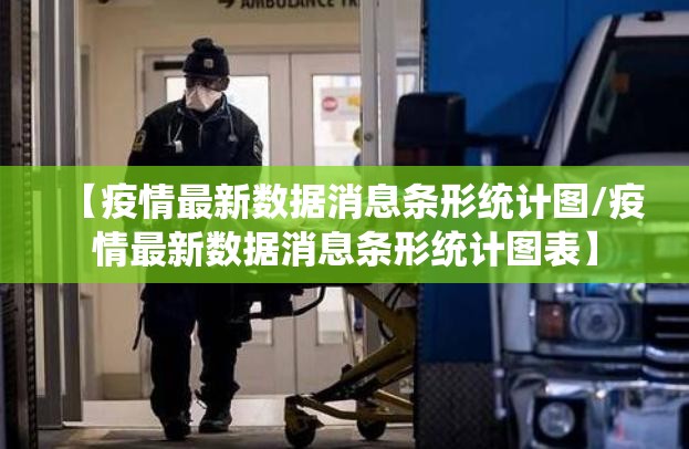 今日重大通报人人互娱透视辅助挂果然有挂