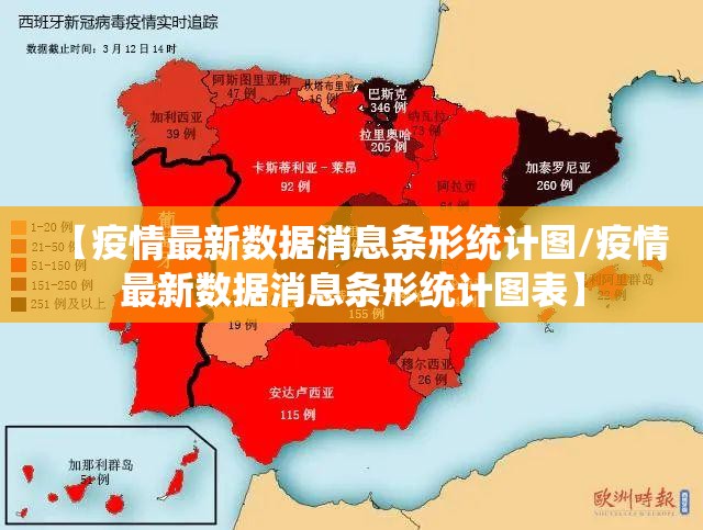 今日重大通报新八戒真的确实可以开挂√必胜开挂神器