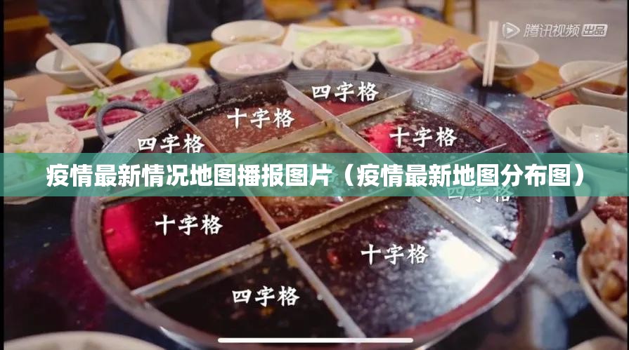 重磅.来袭多乐跑胡子到底有没有挂原来可以开挂