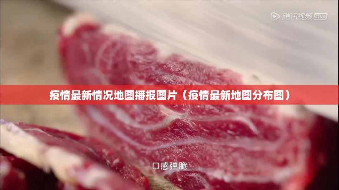 今日重大通报新奇玩乐辅助挂 √曝光透视猫腻