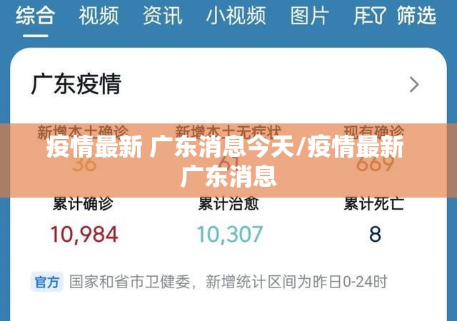 重磅.来袭“新青龙究竟有没有透视挂”原来可以开挂
