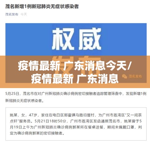 重磅.来袭仟亿娱乐确实有挂吗!原来可以开挂