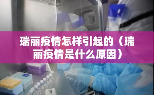 重磅.来袭原味茶馆开挂方法其实有挂-知乎