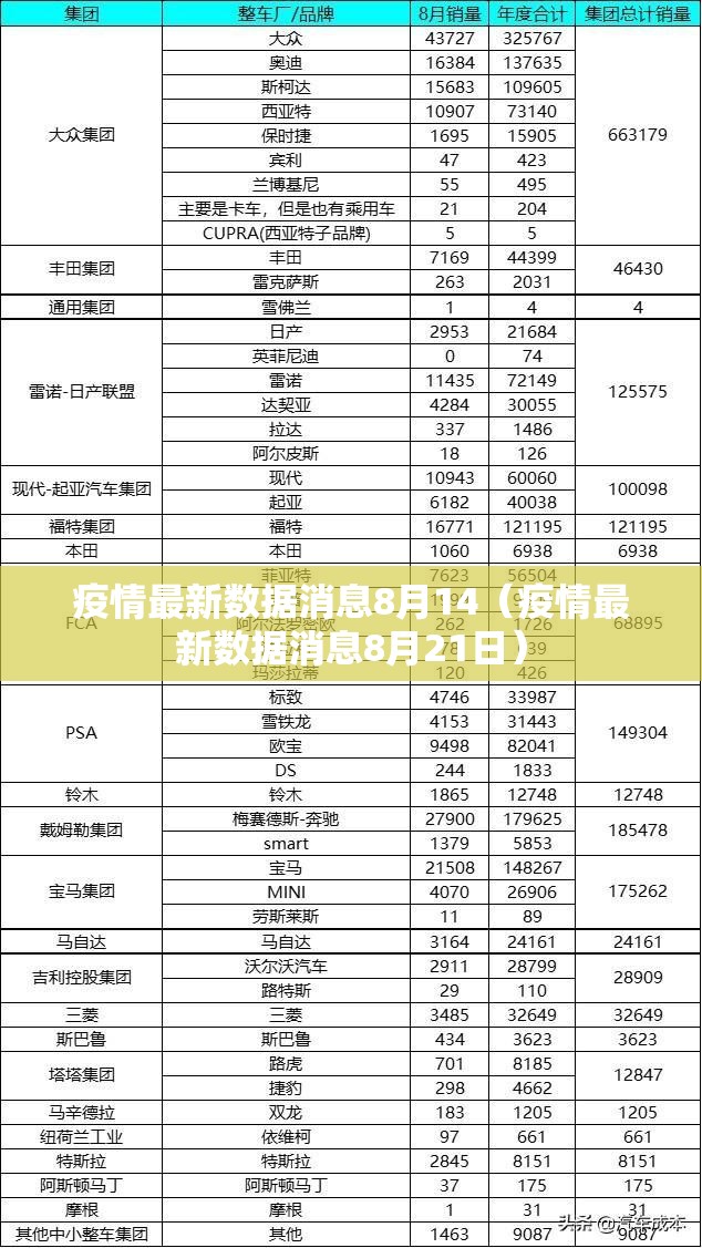 重大通报对战互娱有没有透视挂原来真可以开挂 重大通报对战互娱有没有透视挂原来真可以开挂