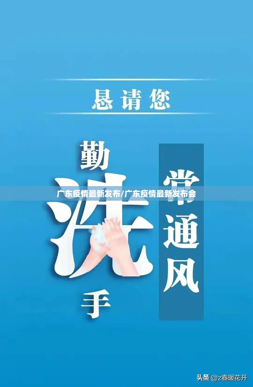 重磅.来袭“东游三张牌到底有没有挂百分百有挂”分享真的有挂给你 重磅.来袭“东游三张牌到底有没有挂百分百有挂”分享真的有挂给你