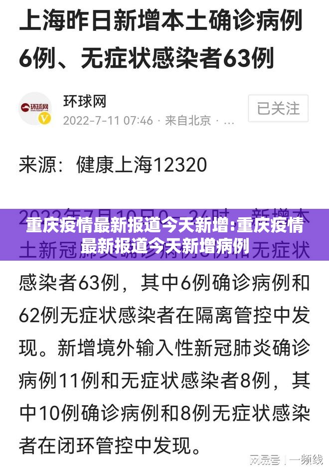 重大通报中至赣牌圈包王是不是有挂(原来确实是有挂)