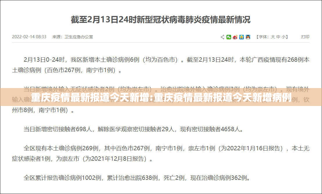 分享实测欢乐吓牌挂软件其实有挂-知乎