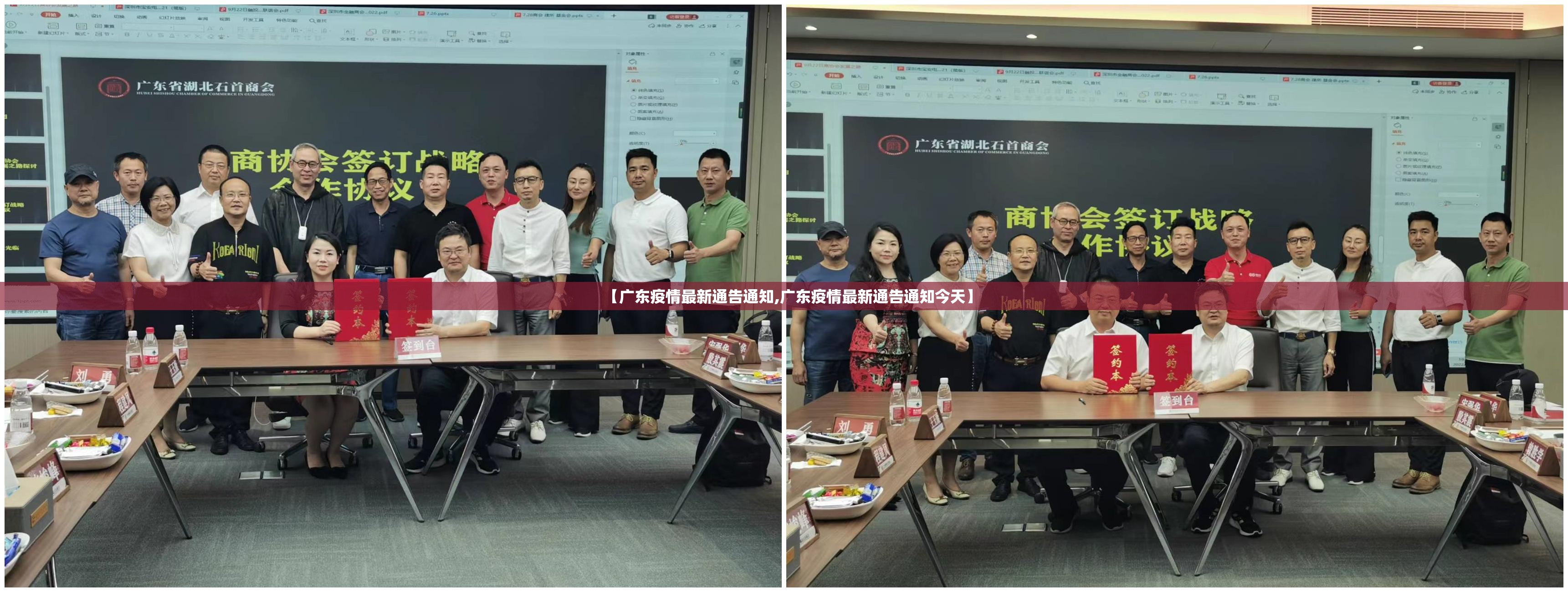 重磅.来袭好运娱乐到底有没有挂√其实是有挂