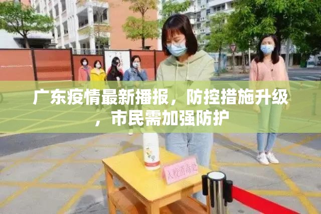推荐一款南通长牌辅助软件√太坑了原来有挂 推荐一款南通长牌辅助软件√太坑了原来有挂