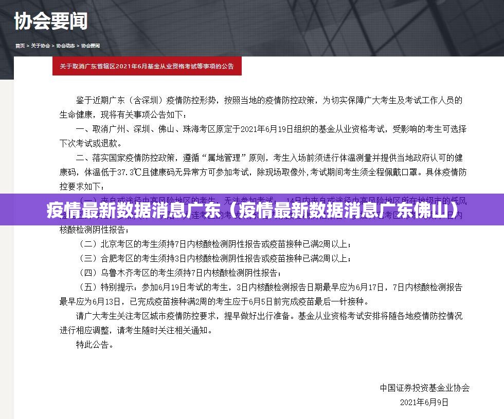 今日重大通报新八戒怎么装挂√确实真的有挂 今日重大通报新八戒怎么装挂√确实真的有挂