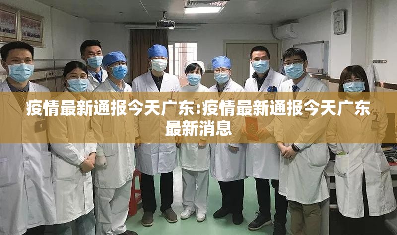 重大通报洋洋挖花其实是有挂的@太坑了真的有挂