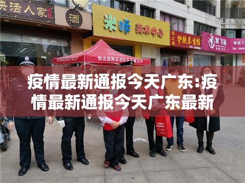 重大通报悟空竞技麻将开挂方法详细开挂教程真的确实有挂