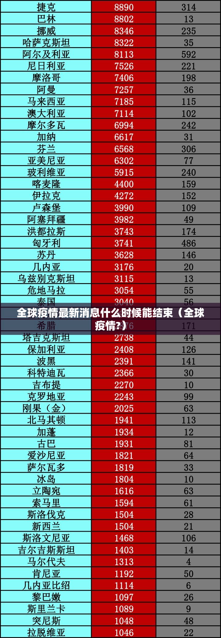 推荐一款越乡游十三张有没有挂确实有挂其实有挂-知乎