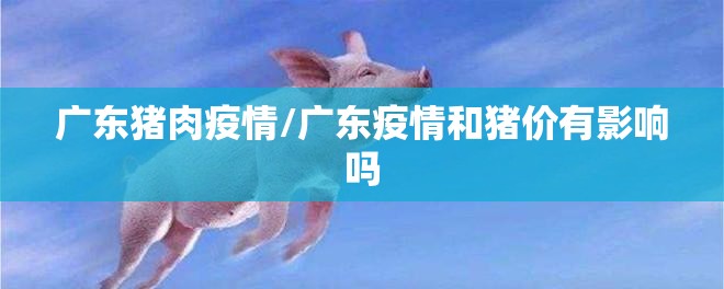 重磅.来袭“新青龙究竟有没有透视挂”原来可以开挂