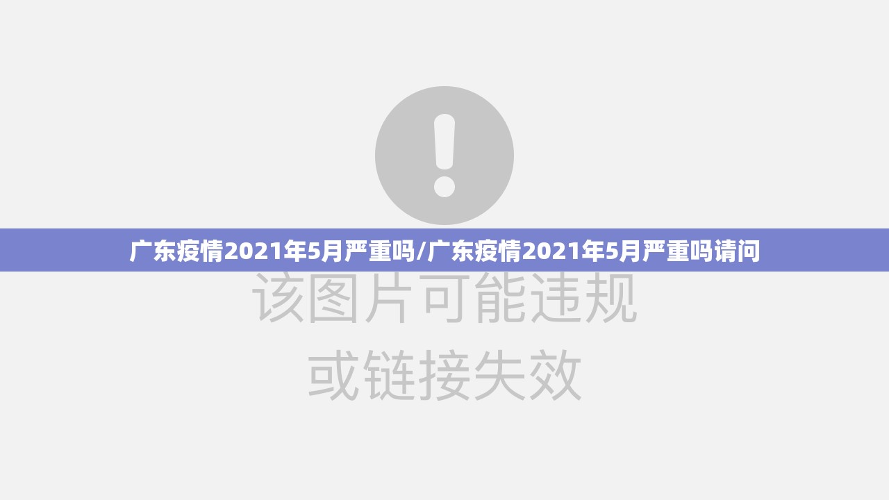 分享实测星火燎原到底怎么开挂@太坑了真的有挂 分享实测星火燎原到底怎么开挂@太坑了真的有挂