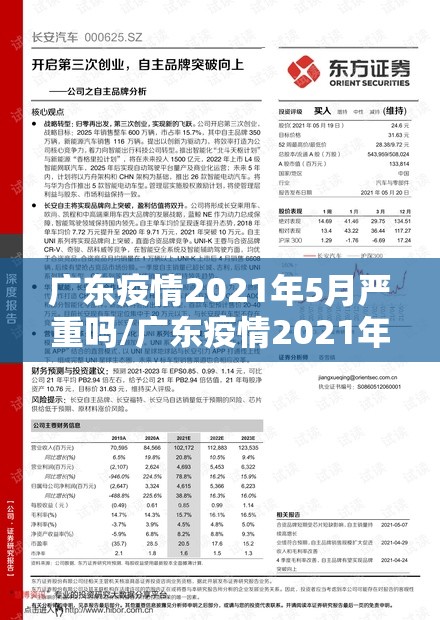 推荐一款中至吉安王炸开挂在哪里买呢原来可以开挂 推荐一款中至吉安王炸开挂在哪里买呢原来可以开挂