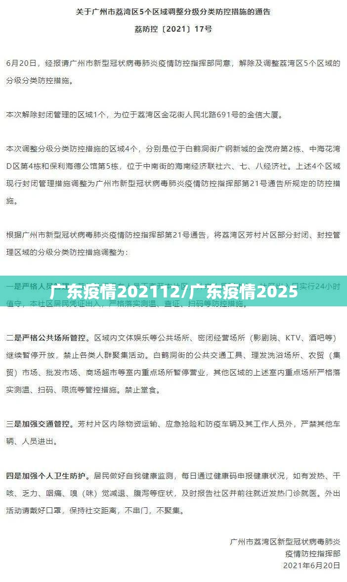 重大通报好运娱乐原来确实有挂其实真的确实有挂 重大通报好运娱乐原来确实有挂其实真的确实有挂