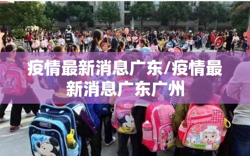 重大通报好运娱乐原来确实有挂其实真的确实有挂 重大通报好运娱乐原来确实有挂其实真的确实有挂