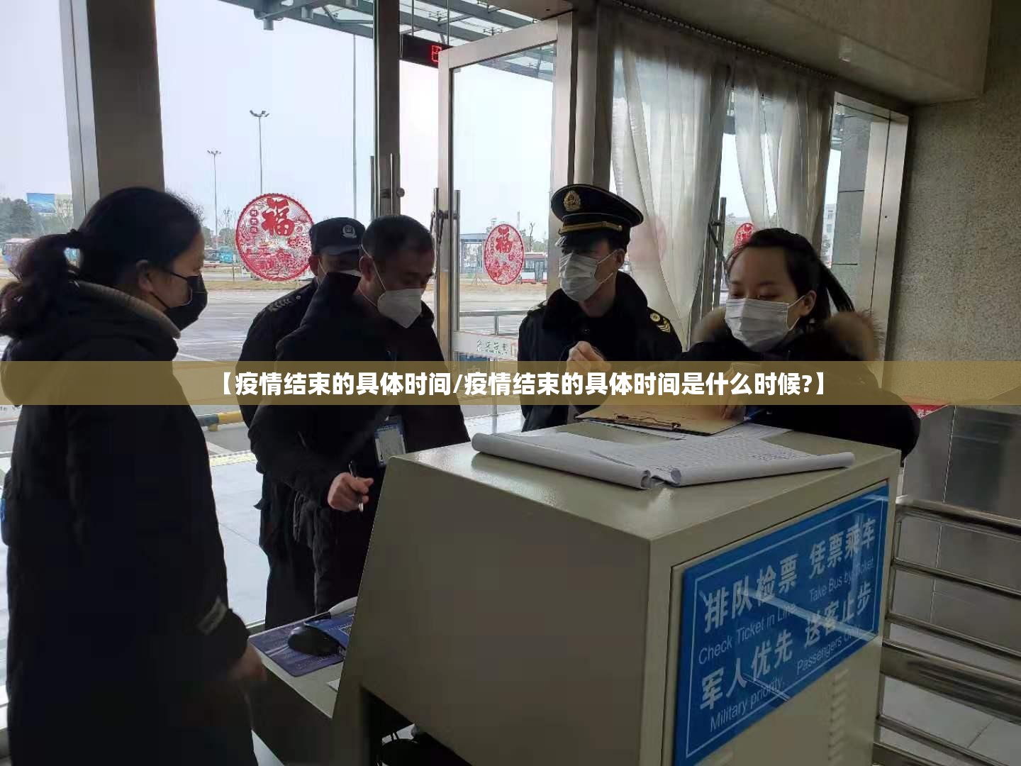 重磅.来袭微乐窝龙有开挂辅助软件吗√其实是有挂 重磅.来袭微乐窝龙有开挂辅助软件吗√其实是有挂