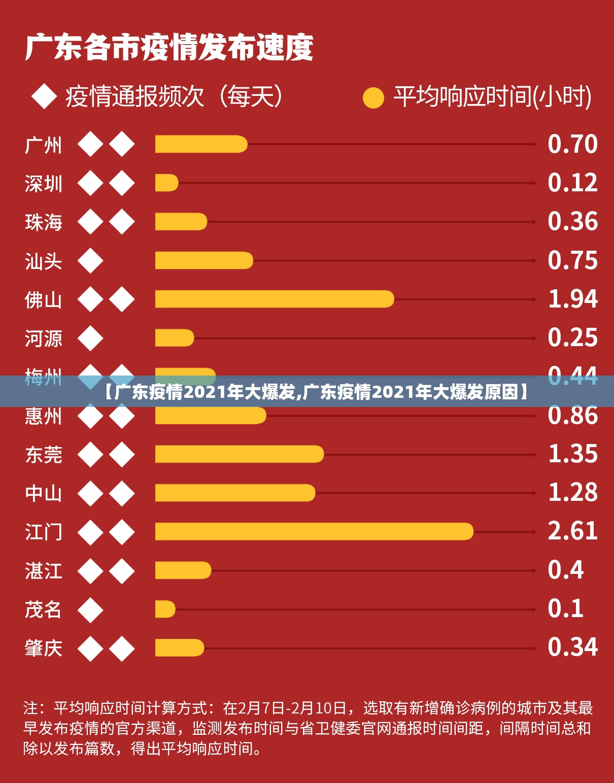 重大通报好运娱乐原来确实有挂其实真的确实有挂 重大通报好运娱乐原来确实有挂其实真的确实有挂