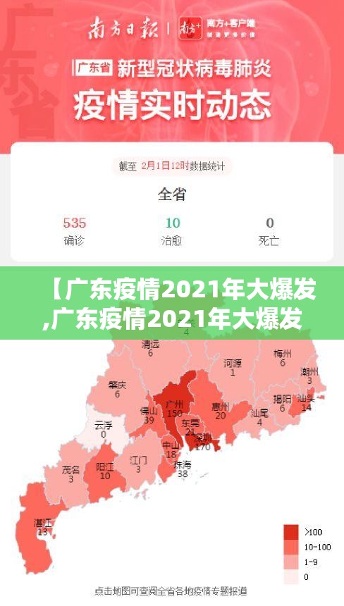 推荐一款榕城510K为什么一直输果然有挂 推荐一款榕城510K为什么一直输果然有挂