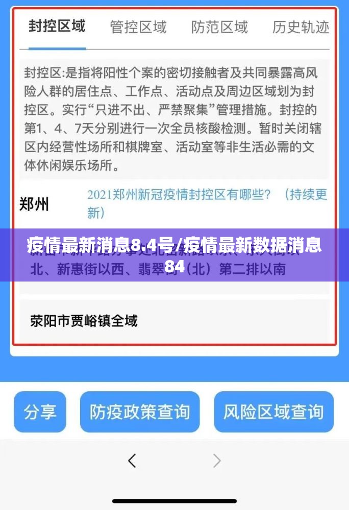 重磅.来袭创乐缘的确有挂确实真的有挂分享真的有挂给你