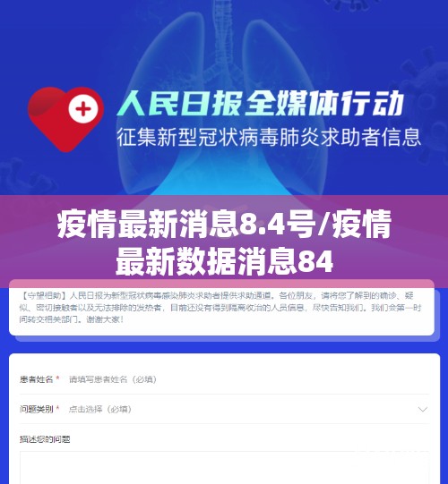 分享实测悟空竞技麻将可以装挂的√太坑了原来有挂
