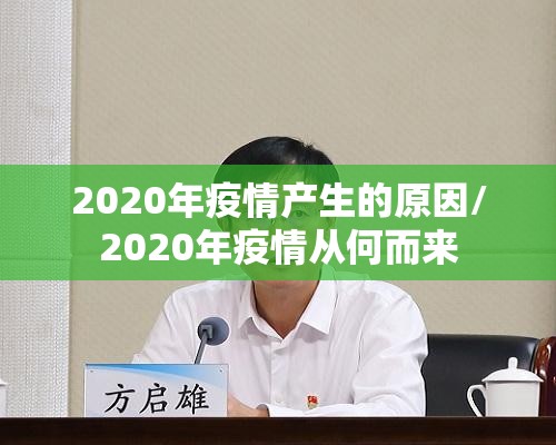 今日重大通报闲来互娱有挂没有其实是有挂√必胜开挂神器 今日重大通报闲来互娱有挂没有其实是有挂√必胜开挂神器