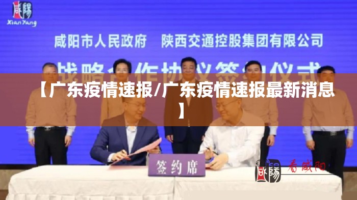 重磅.来袭微乐窝龙有开挂辅助软件吗√其实是有挂 重磅.来袭微乐窝龙有开挂辅助软件吗√其实是有挂