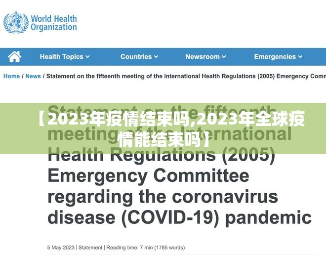 重大通报快乐打筒子确实真的有挂!其实真的确实有挂