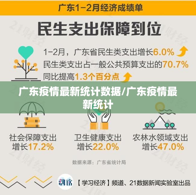 重大通报星火燎原开挂透视辅助软件其实有挂-知乎