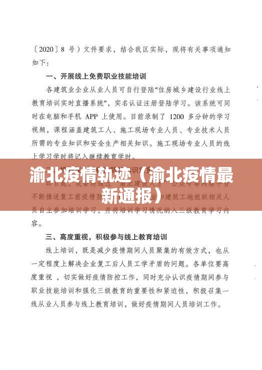 推荐一款微乐卡五星有没有挂确实有挂@太坑了真的有挂
