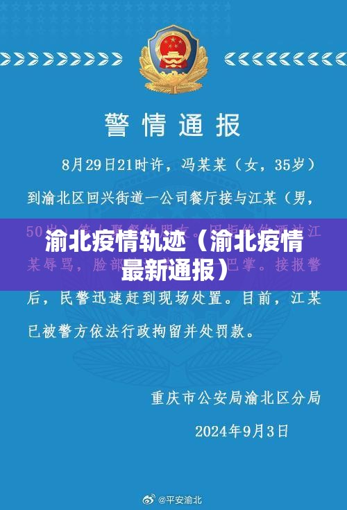 推荐一款“新青龙怎么买挂”(原来确实是有挂)