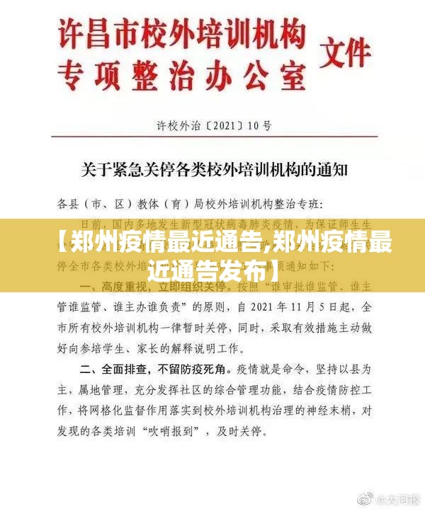 今日重大通报阿拉游戏中心到底有没有透视挂其实有挂-知乎