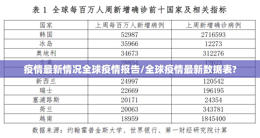 重磅.来袭友愉开挂神器!详细开挂教程开挂神器 重磅.来袭友愉开挂神器!详细开挂教程开挂神器