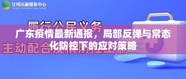 今日重大通报欢乐龙城棋牌有挂稳赢方法其实确实有挂