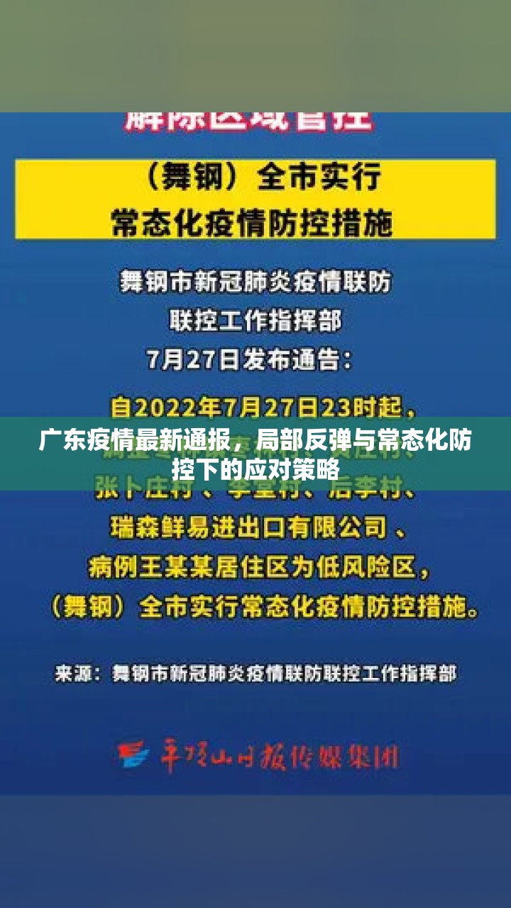 今日重大通报美猴王挂!详细开挂教程真的确实有挂 今日重大通报美猴王挂!详细开挂教程真的确实有挂