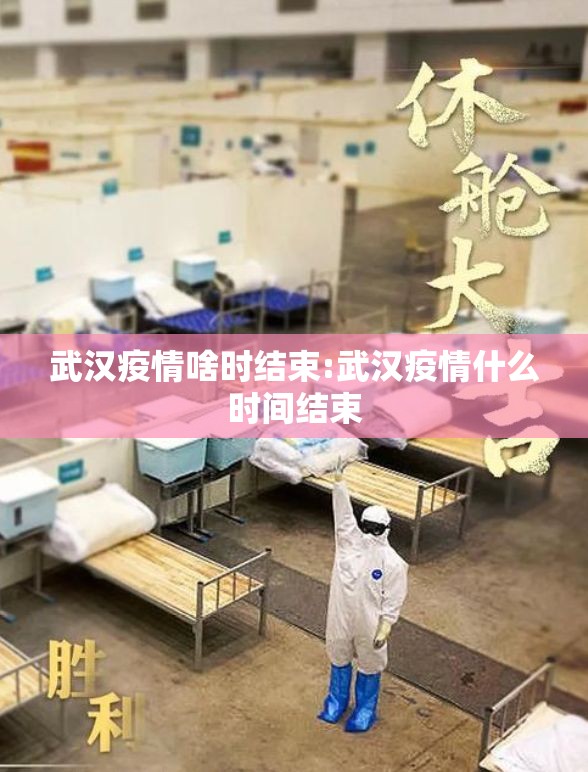 重磅.来袭决胜弈福开挂!@太坑了真的有挂