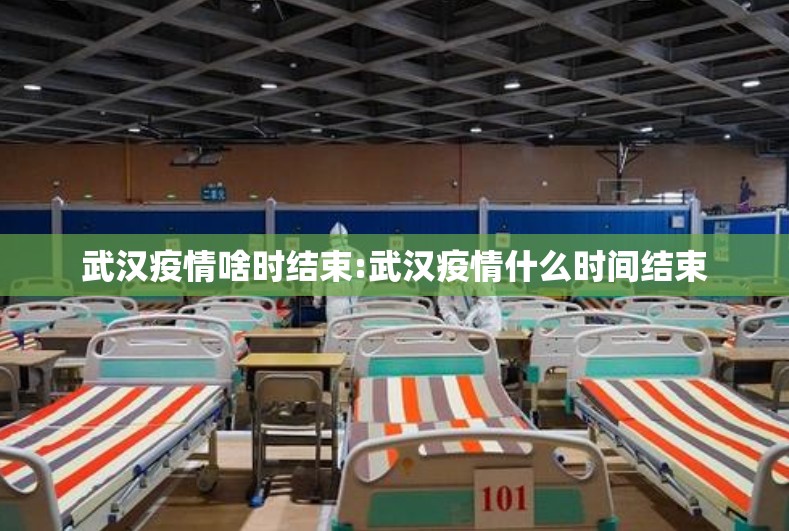 重磅.来袭微乐窝龙有开挂辅助软件吗√其实是有挂 重磅.来袭微乐窝龙有开挂辅助软件吗√其实是有挂