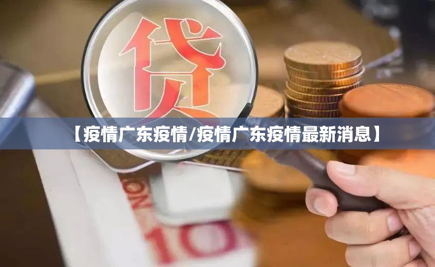 重磅.来袭棋娱坊真的有挂吗其实确实有挂 重磅.来袭棋娱坊真的有挂吗其实确实有挂
