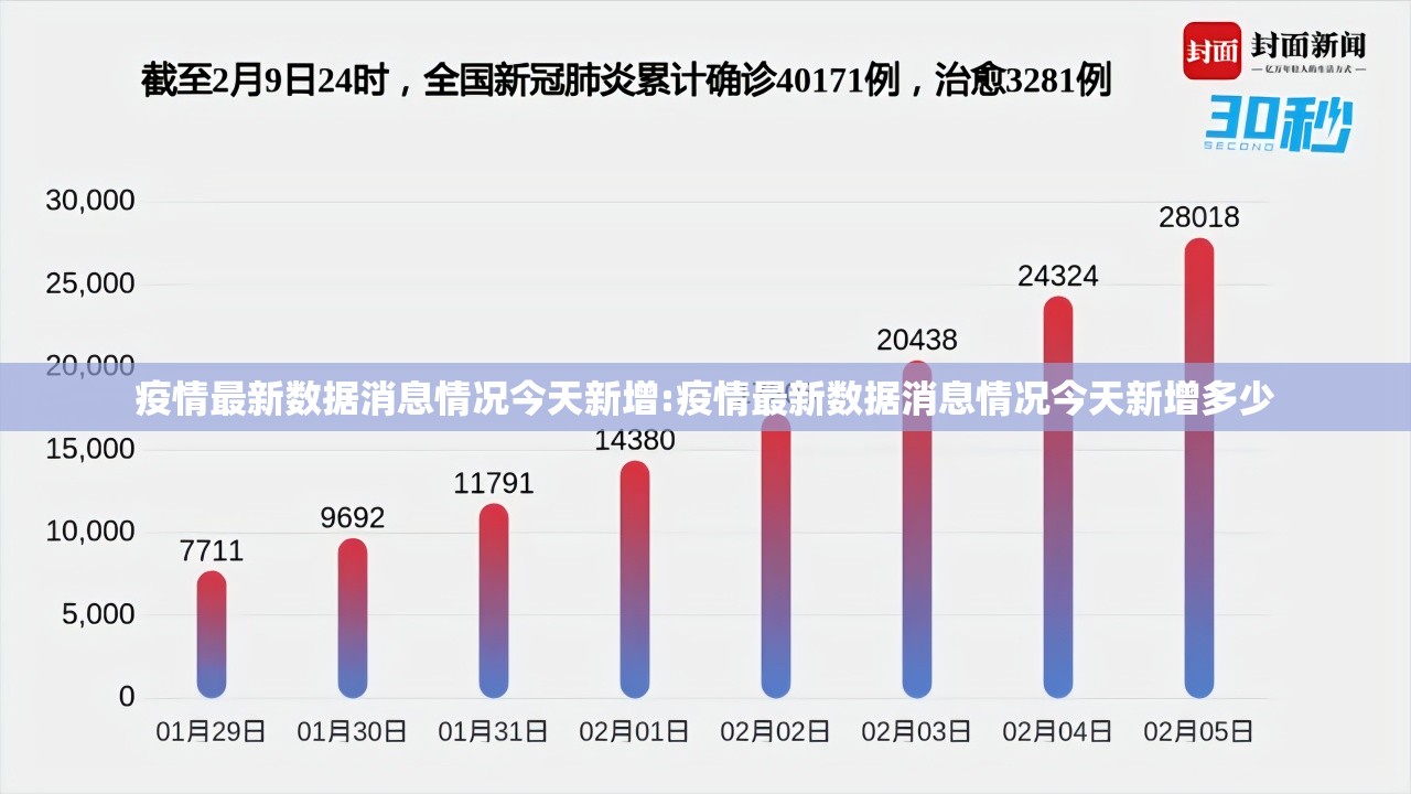 重大通报创乐缘开挂软件√必胜开挂神器 重大通报创乐缘开挂软件√必胜开挂神器
