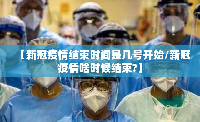 分享实测湘约真的确实有挂其实有挂(真的有挂)-知乎