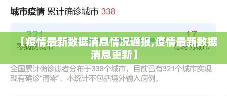 重磅.来袭大懒人娱乐斗十四是不是真的有挂2025果然有挂