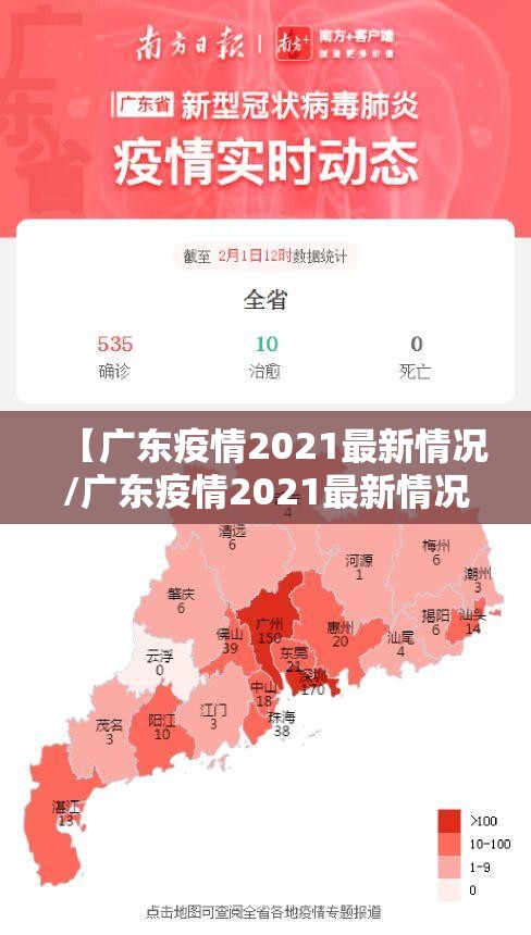 重磅.来袭友愉开挂神器!详细开挂教程开挂神器 重磅.来袭友愉开挂神器!详细开挂教程开挂神器