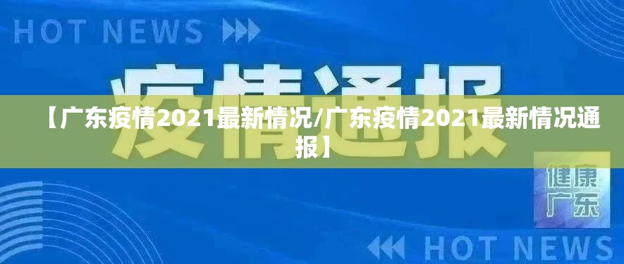 今日重大通报欢乐龙城棋牌有挂稳赢方法其实确实有挂