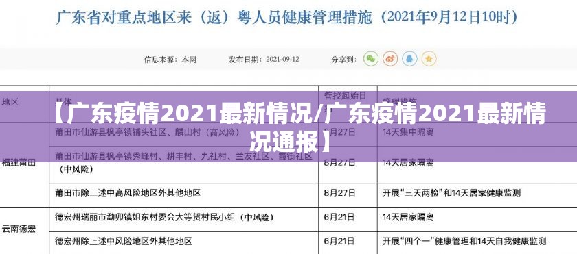 推荐一款腾达填大坑有没有挂,确实真的有挂(确实有挂)