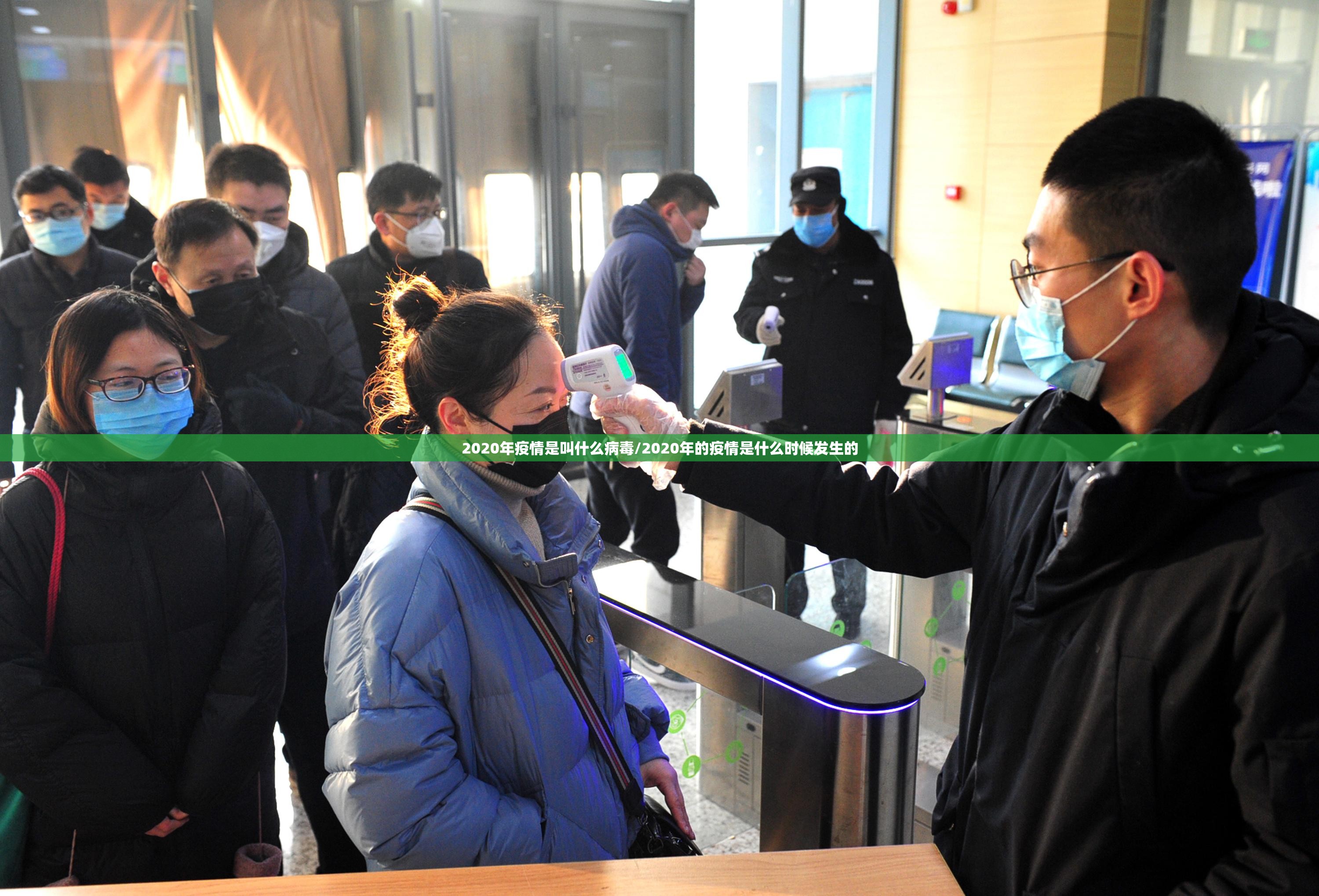 重大通报微乐保皇如何开挂！详细开挂教程(原来确实是有挂)