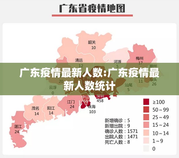 重磅.来袭东阳四副牌其实是可以开挂!确实能开挂√必胜开挂神器